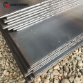 A516 A515 A533 Plate Steel